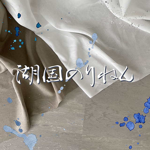 airpuricさんの実例写真