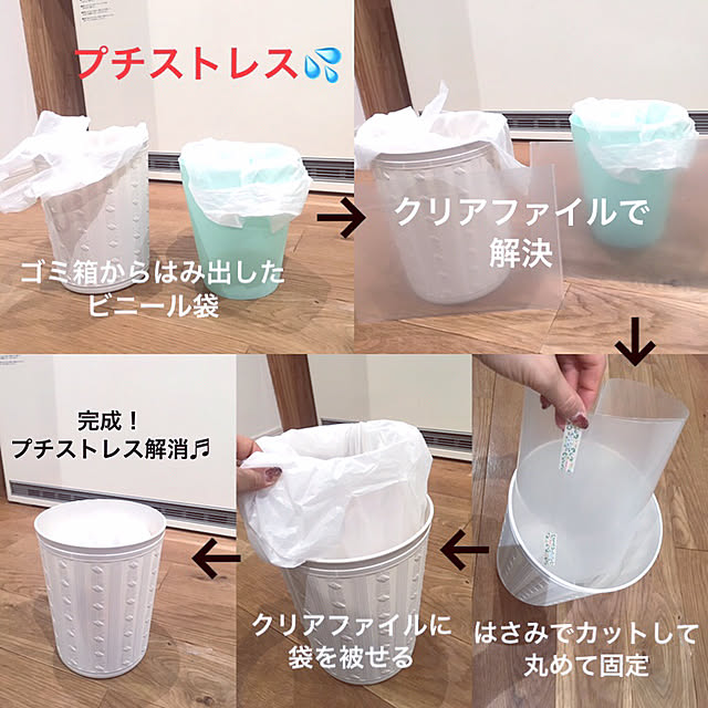 Sさんの実例写真