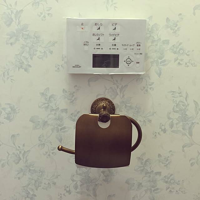 me-guさんの実例写真