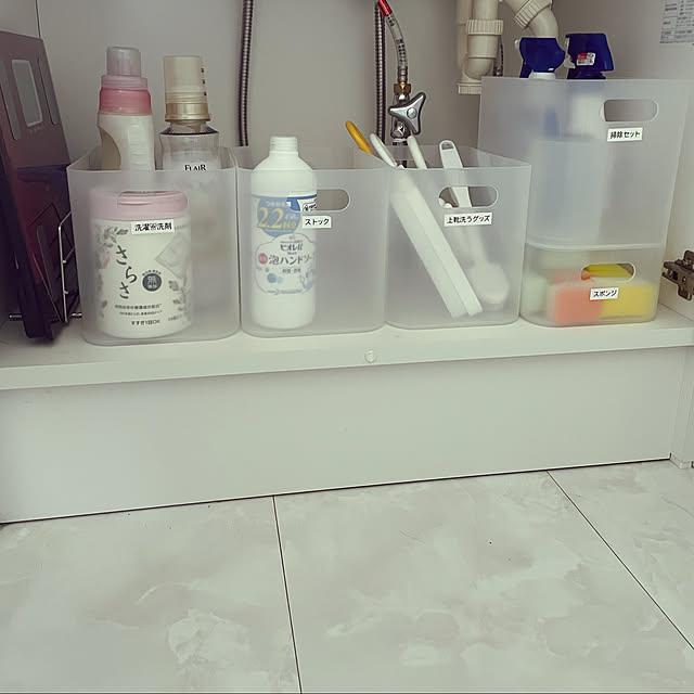 ダイソー/バス/トイレのインテリア実例 - 2021-04-26 16:34:31