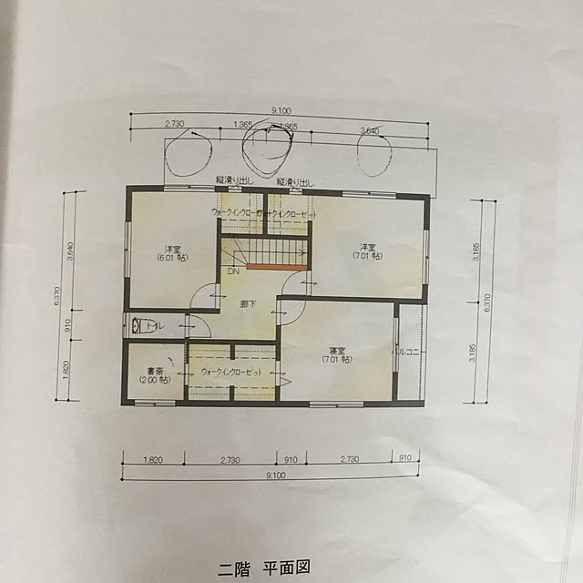 kumirinさんの実例写真