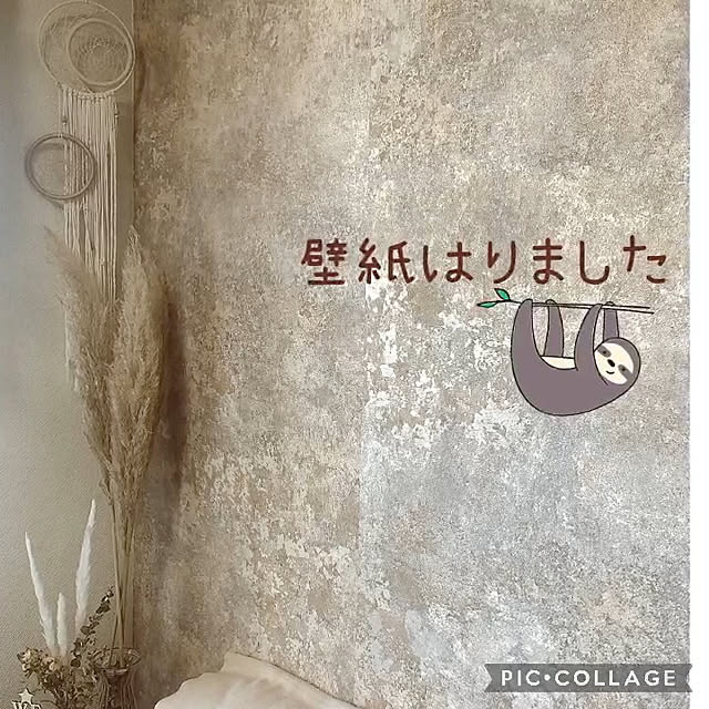 REI015mさんの実例写真