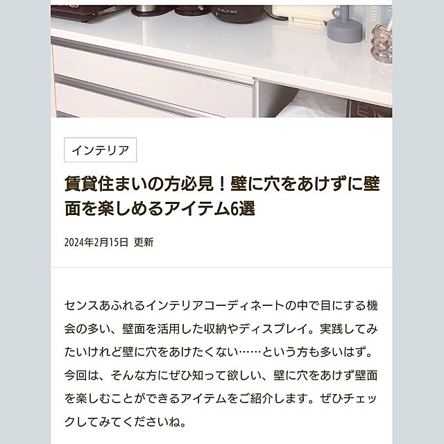 tan5さんの部屋