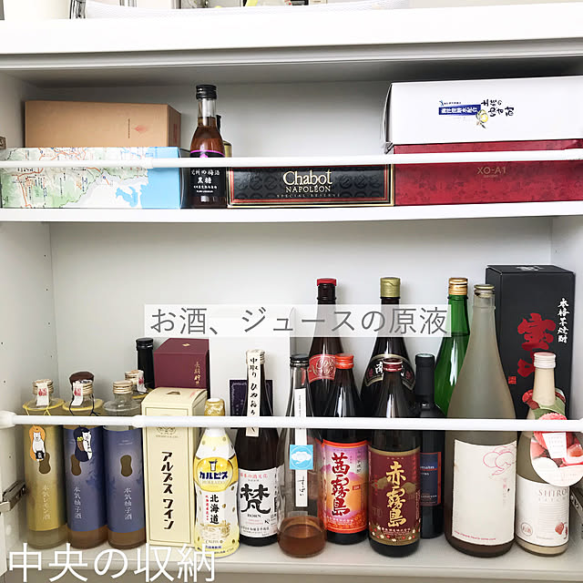mattari_mikanさんの実例写真