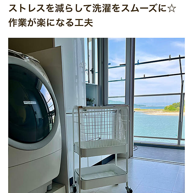 amさんの実例写真
