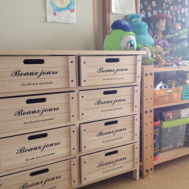 syropさんの実例写真