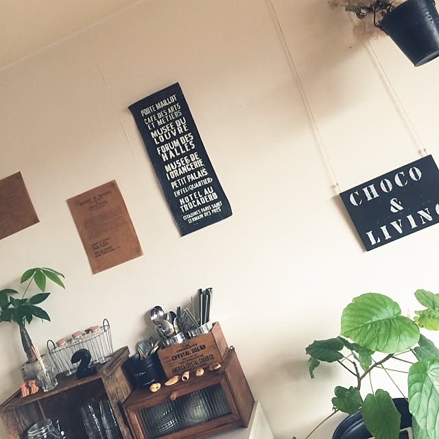 riechocoさんの実例写真