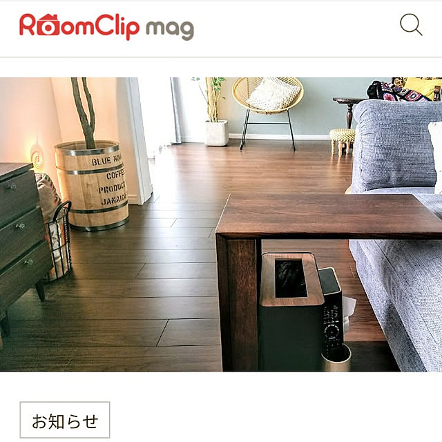 usamaruさんの実例写真