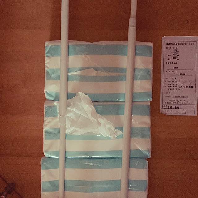 Beansさんの実例写真