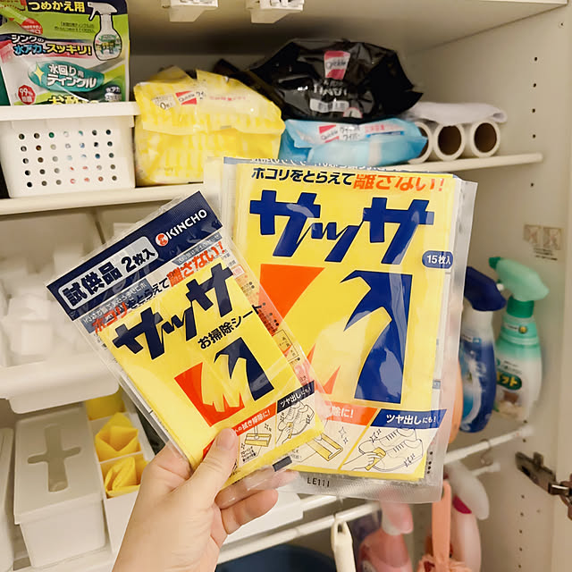 hanahana1444さんの実例写真