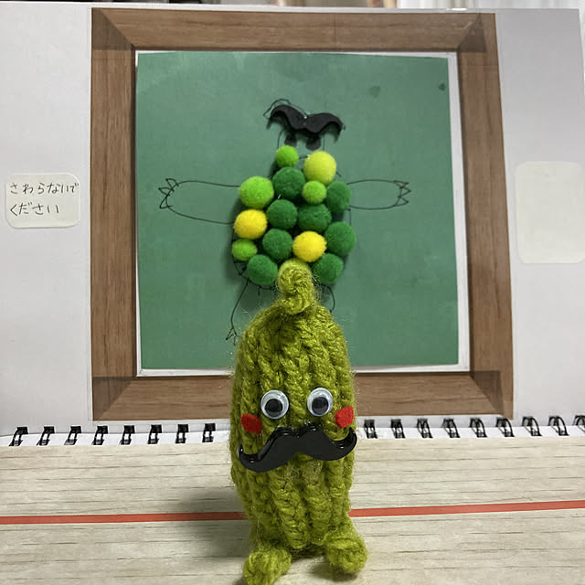 manduonmaさんの実例写真