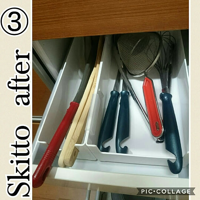 akanegumoさんの実例写真