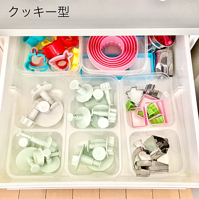 merutoさんの部屋