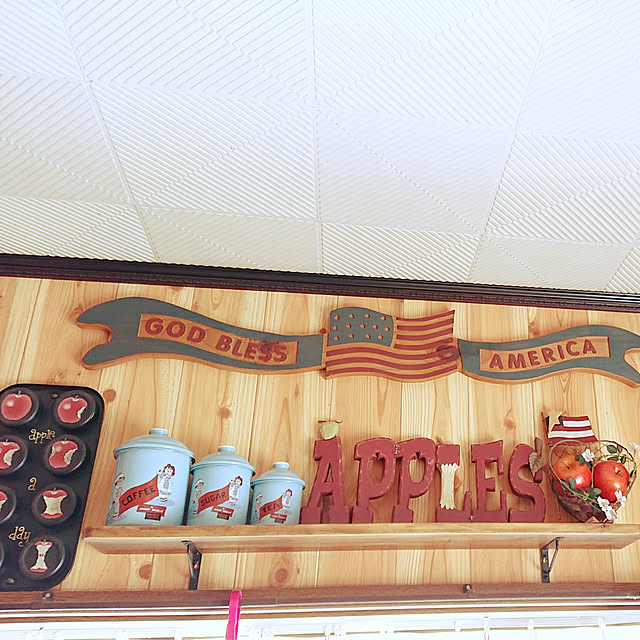 Americanさんの実例写真