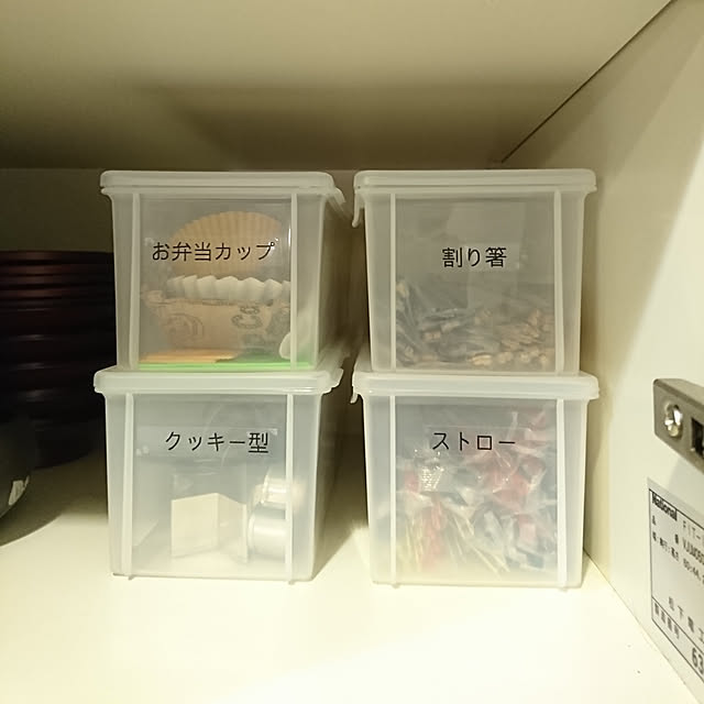 matsuayahomeさんの実例写真