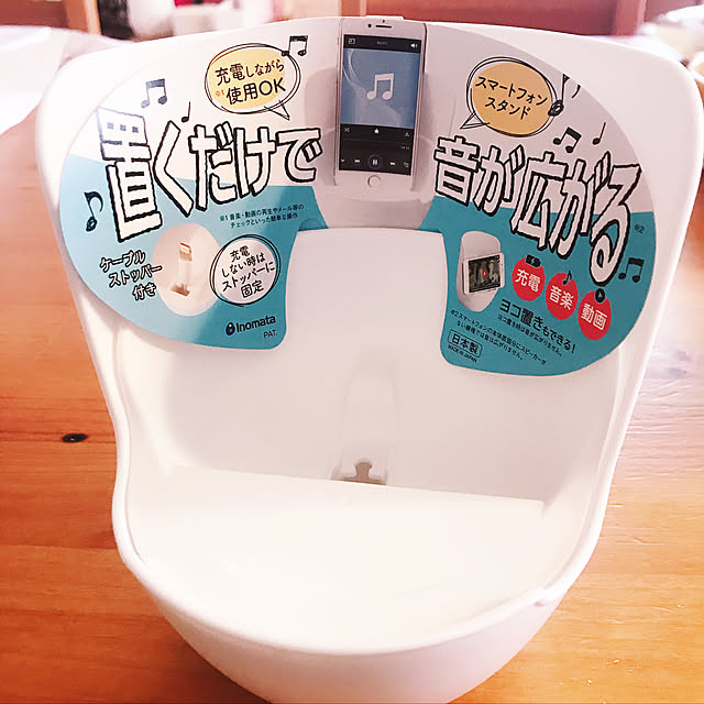 kotamamaさんの実例写真