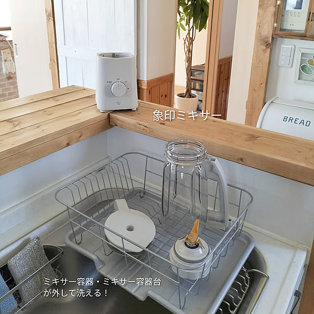 feuileさんの実例写真