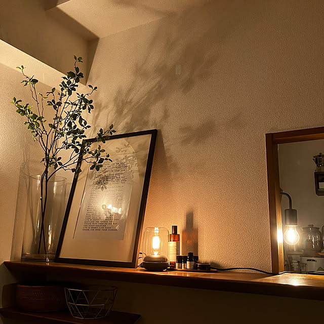 Myokoさんの部屋