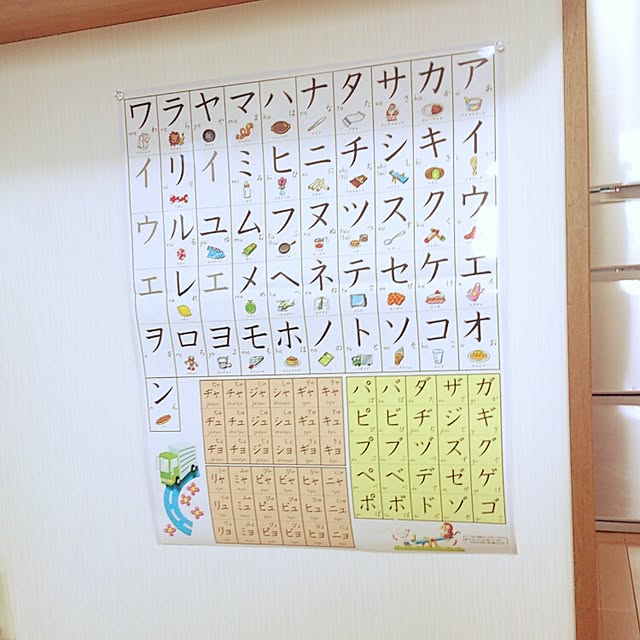 tentenさんの実例写真