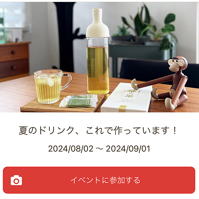 manchanさんの部屋