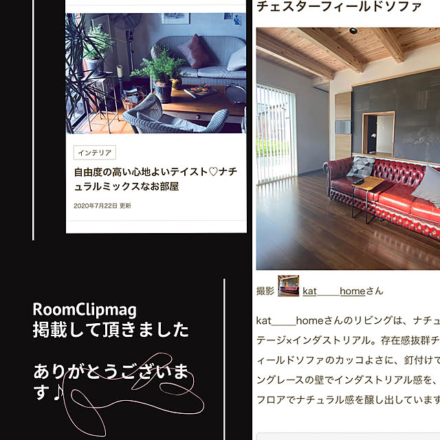 kat_____homeさんの実例写真