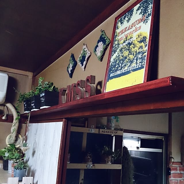 miporin0711さんの実例写真