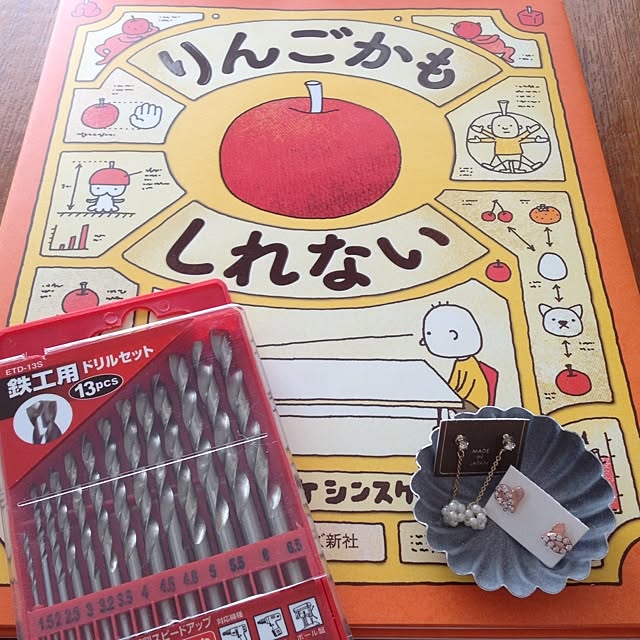 chibiakiさんの実例写真
