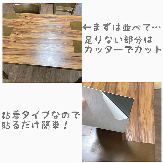 YunSamamaさんの実例写真