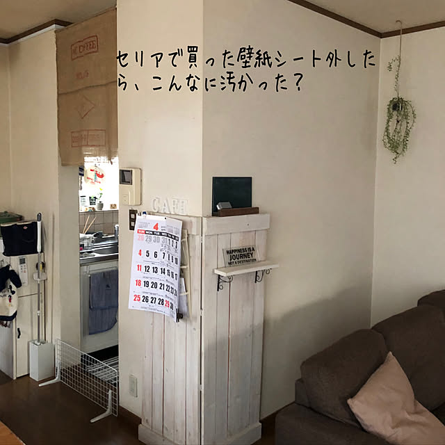 mayumayuさんの実例写真