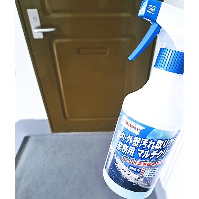 waniwaniさんの部屋