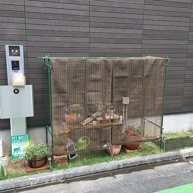 Madokaさんの実例写真
