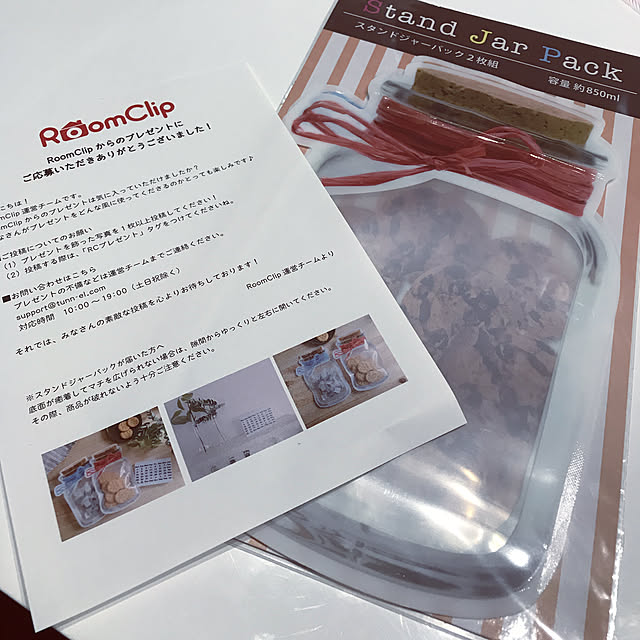 akrkr412112さんの実例写真