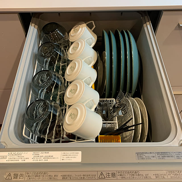 Okkii501さんの実例写真
