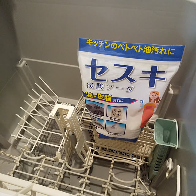sawa.rararaさんの実例写真