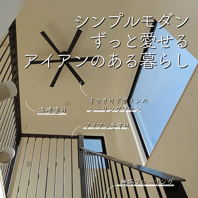 mutenka-livehouseさんの実例写真