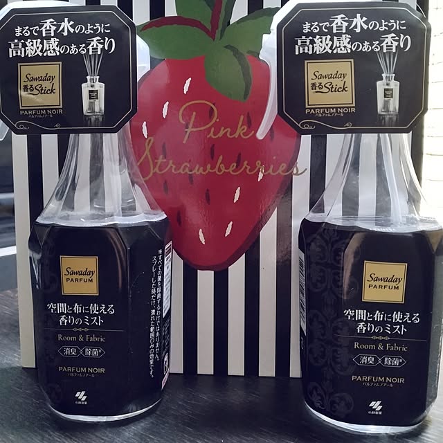 runaさんの実例写真