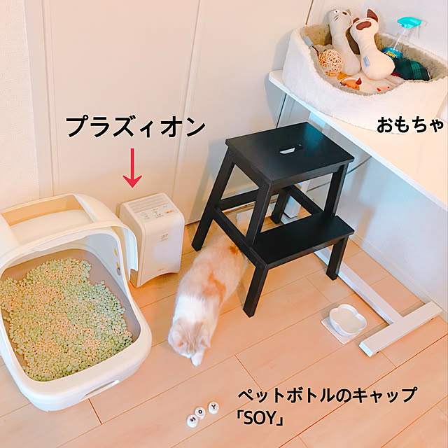 H.Tさんの実例写真