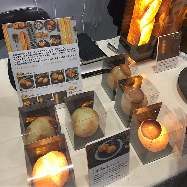 yachu.22さんの実例写真