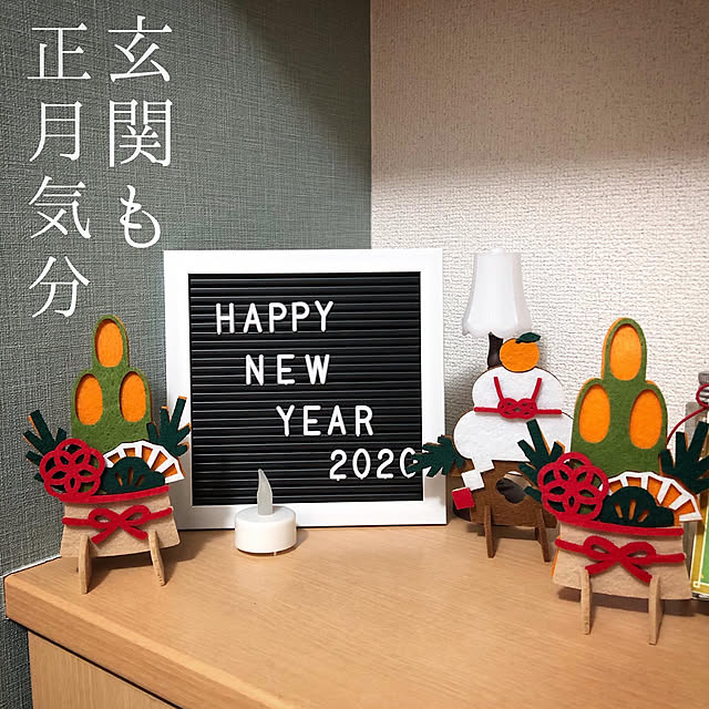 mira0412さんの実例写真