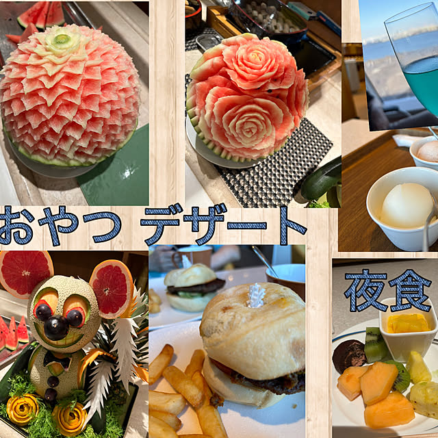 実例写真