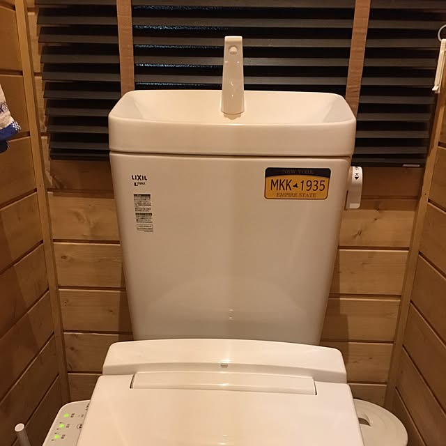 バス/トイレ/100均のインテリア実例 - 2017-01-06 17:31:56