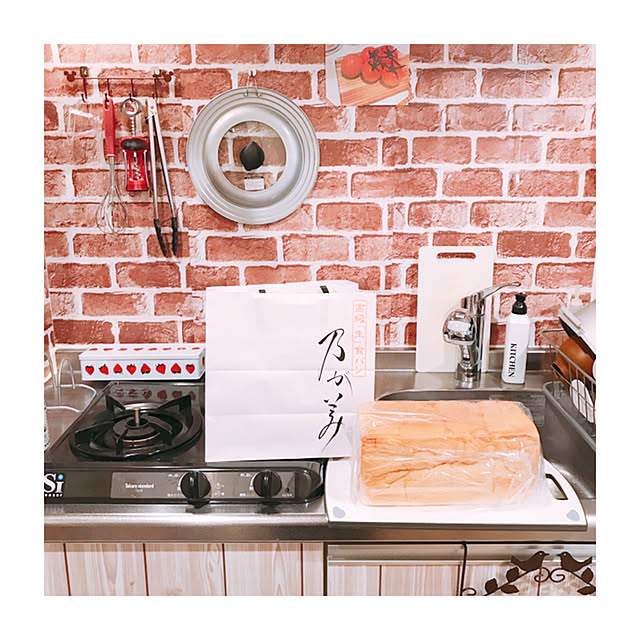 mikiteacupさんの実例写真
