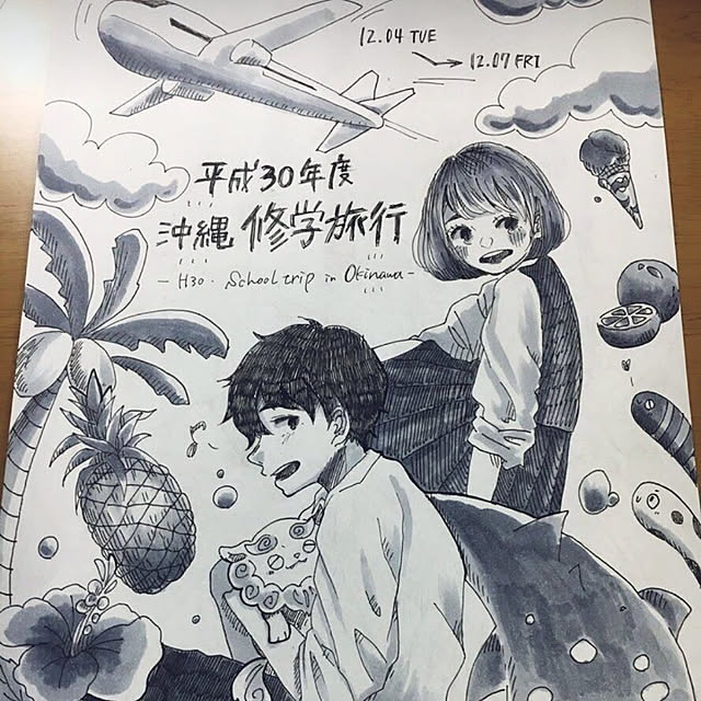 Green-appleさんの実例写真