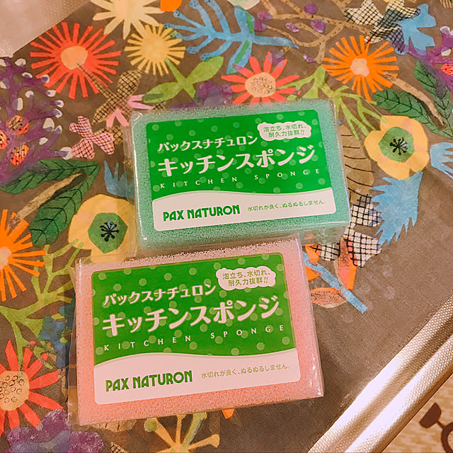 Sofia-roseさんの実例写真