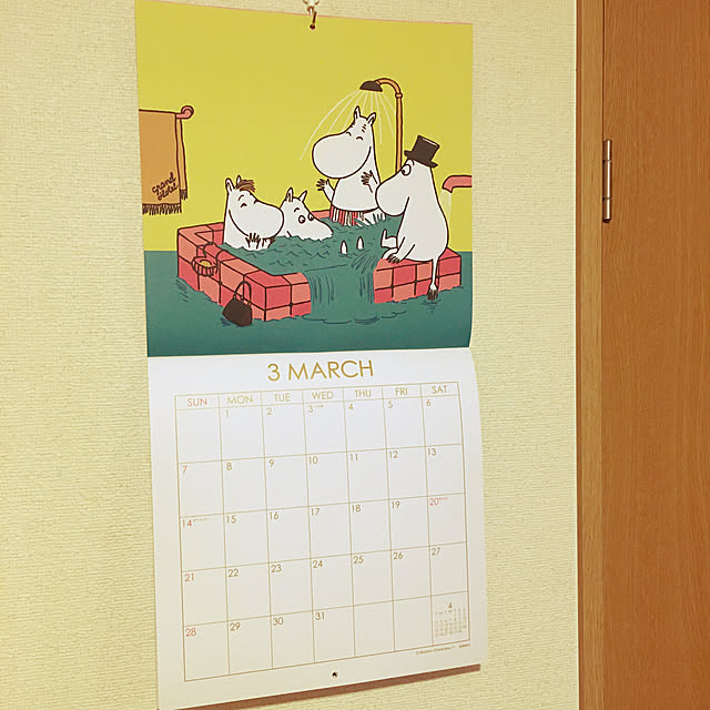 mayuさんの実例写真
