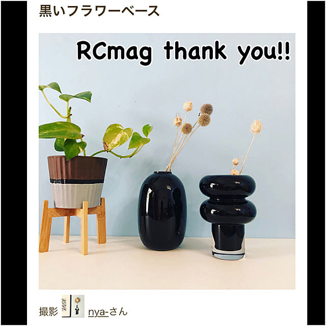 nya-さんの実例写真