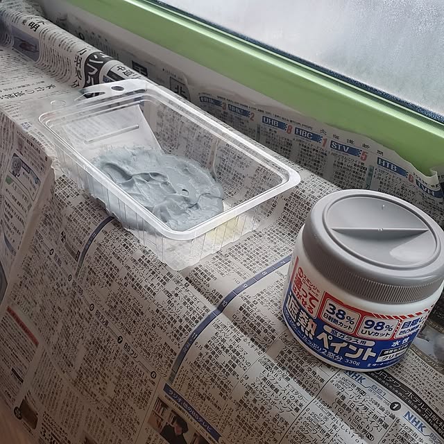 waisuさんの実例写真