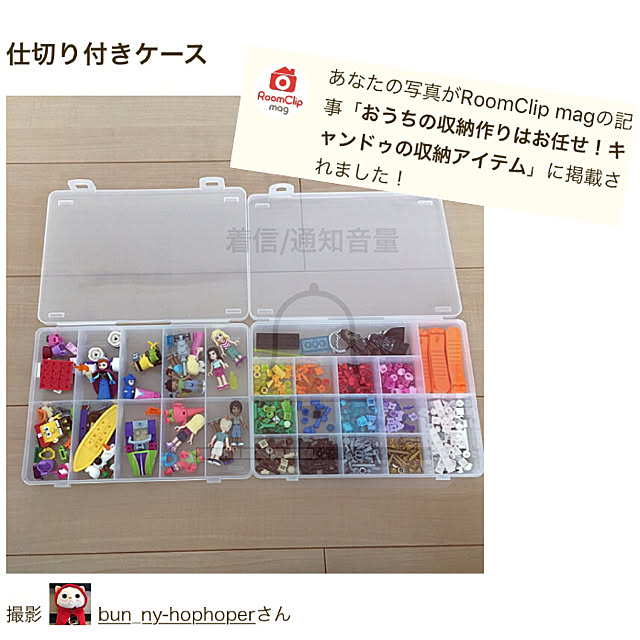 bun_ny-hophoperさんの実例写真