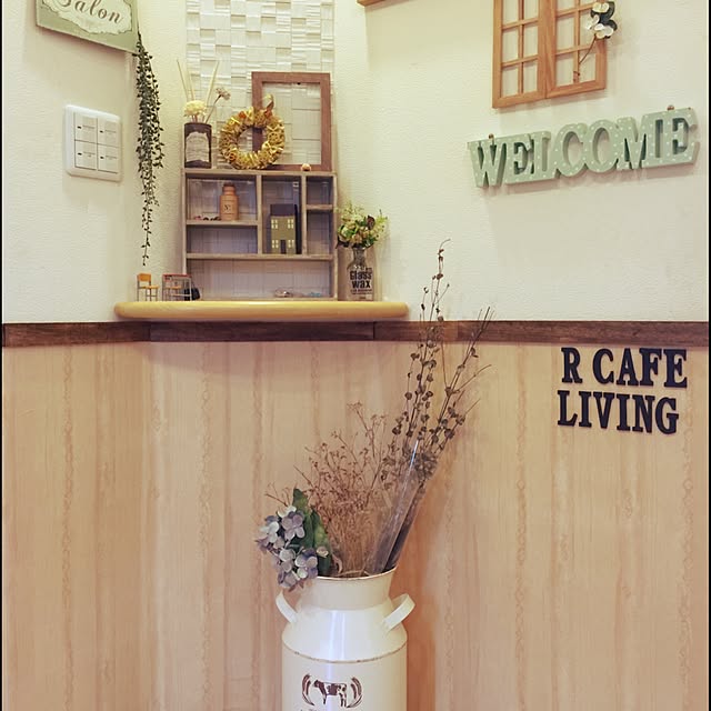 rie20さんの実例写真