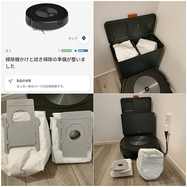 ya_maさんの部屋